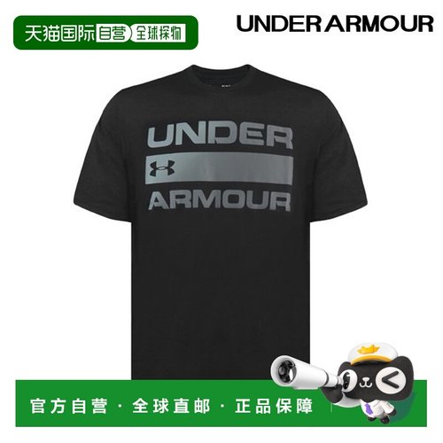 韩国直邮UNDER ARMOUR Under Armour 短袖 T 恤，团队标志，男士