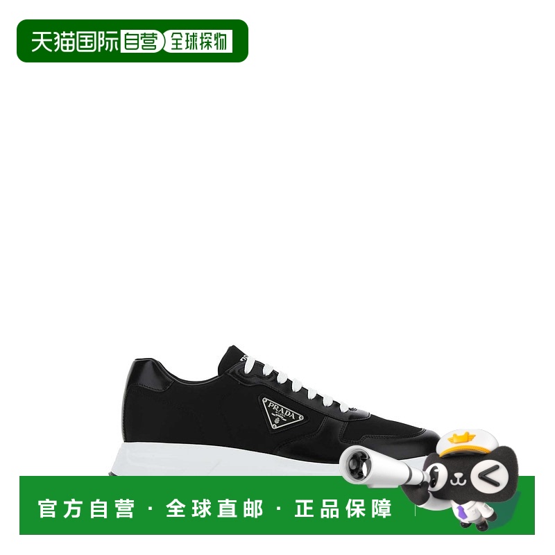 1h可退 香港直邮PRADA 男士休闲鞋 2EE369FG0003LF5F0002 SS2025