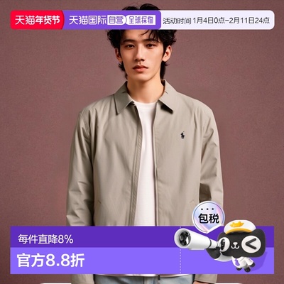 香港直邮自营POLO RALPH LAUREN拉夫劳伦男装 经典款翻领运动开衫