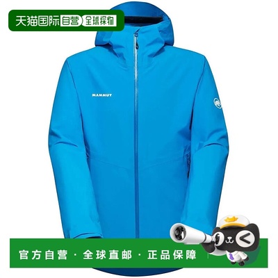 香港直邮MAMMUT Alto Light HS 夹克 男士猛犸象防风外套