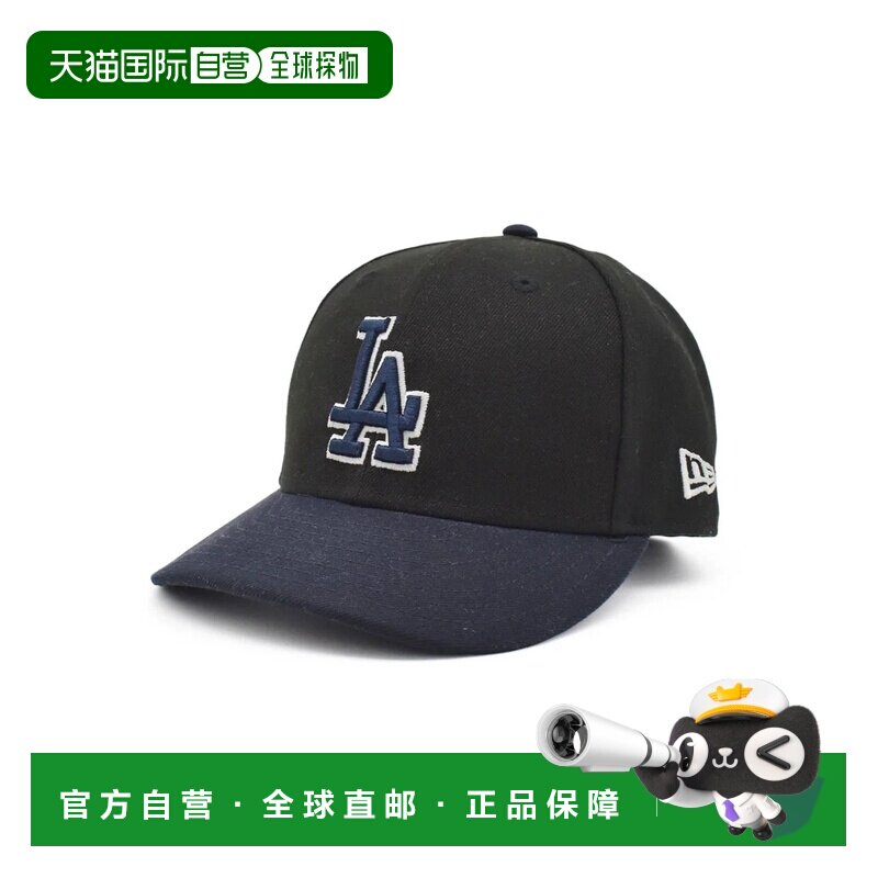 日本直邮NEW ERA 帽子 大谷翔平款 YOUTH 海军蓝
