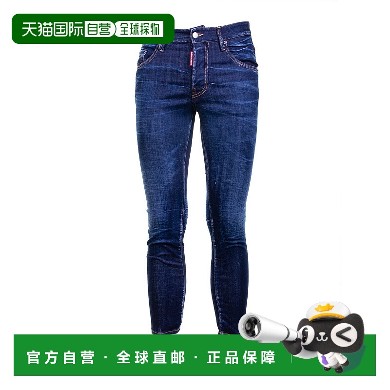 1小时内可退 香港直邮DSQUARED2 男士牛仔裤 S74LB1316S30342470