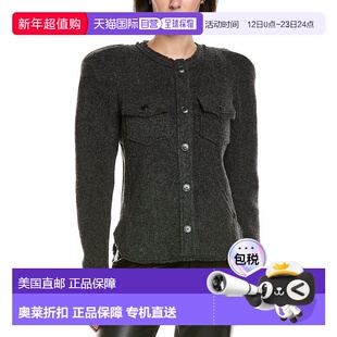 自营Isabel Marant Etoile Nelly Wool-Blend Jacket - grey 美国