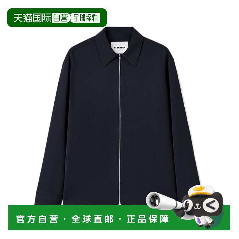 香港直邮Jil Sander 羊毛拉链衬衫 J22DL0249J40002