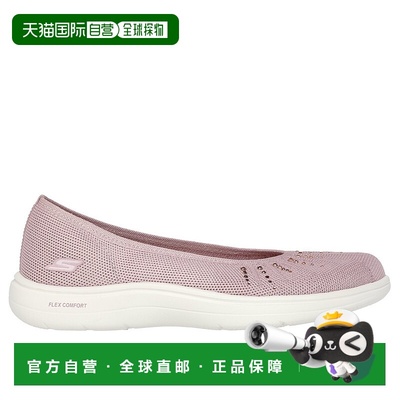 日本直邮Skechers斯凯奇 On-The-GO Flex Radiant - Summer时尚百