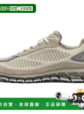 香港直邮亚瑟士ASICS Gel-Quantum 360 AMP  休闲百搭舒适耐用耐