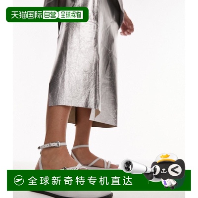 香港直邮潮奢 Topshop 女士 Kayla 皮质缠带搭扣凉鞋(白色)