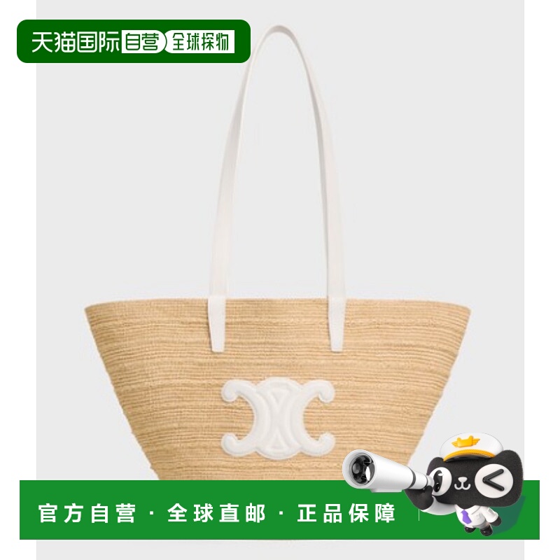 香港直邮CELINE 女士手提包 114342FF701RC SS2025 灰色