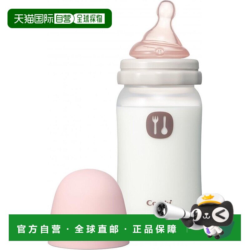 【日本直邮】COMBI婴儿用奶瓶塑料制品240ml附带奶嘴粉色标准宽口