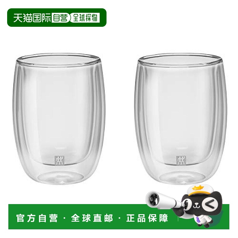 【日本直邮】双立人 双壁玻璃咖啡200ml2个耐热保冷双日本39500-0