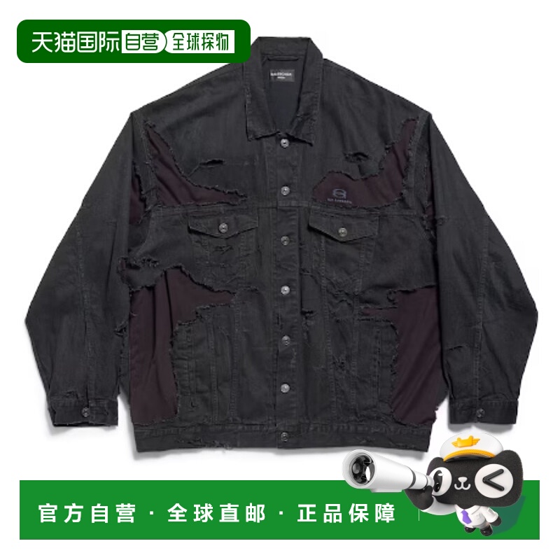 1h可退 香港直邮BALENCIAGA 男士外套 C793886TQW541071 AW2024
