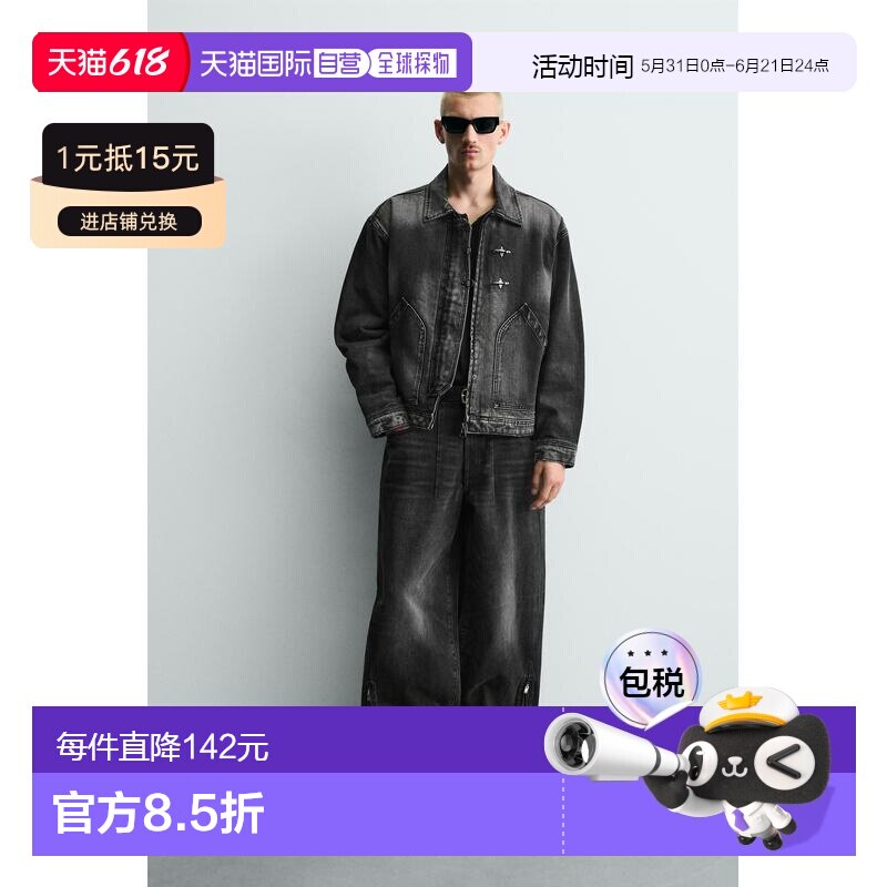 日本直邮Zara气球版型牛仔裤拉链款直筒裤