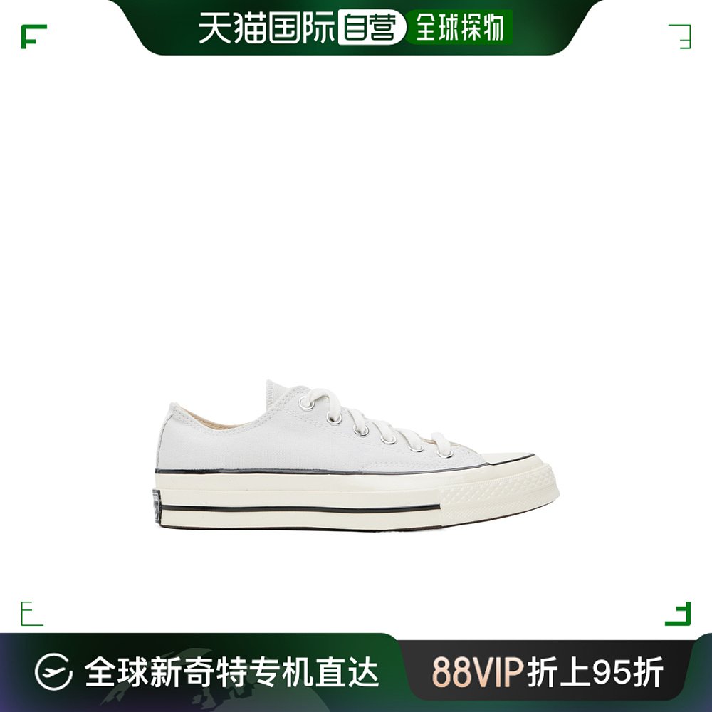 香港直邮潮奢 Converse匡威男士正面系带低帮板鞋 A06528C-封面