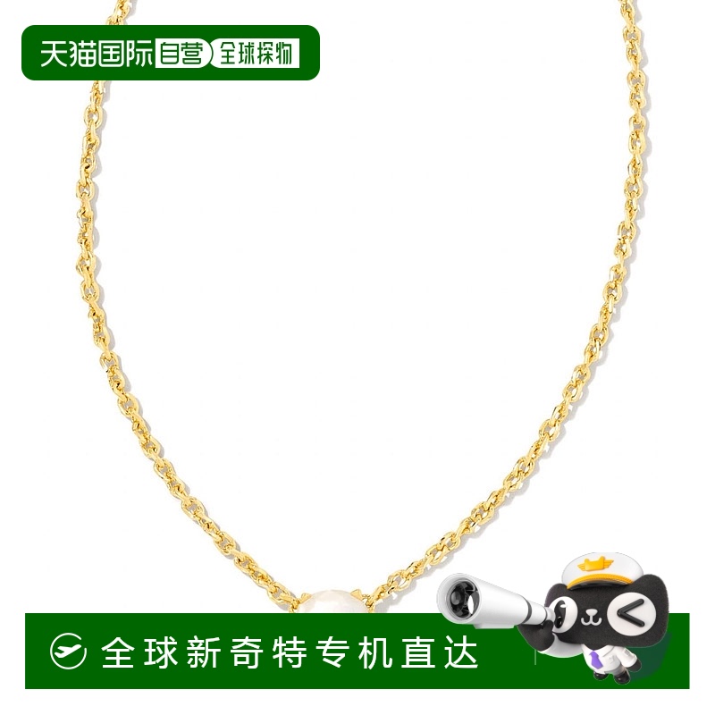 自营 kendra scottWomen's Cailin Crystal Pendant Necklace In