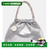 女士 1h可退 Falabel 斯特拉 麦卡特尼 香港直邮Stella Mccartney