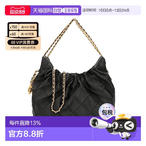 香港直邮汤丽柏琦TORY BURCH FLEMING系列迷你羊皮格纹手提包斜挎