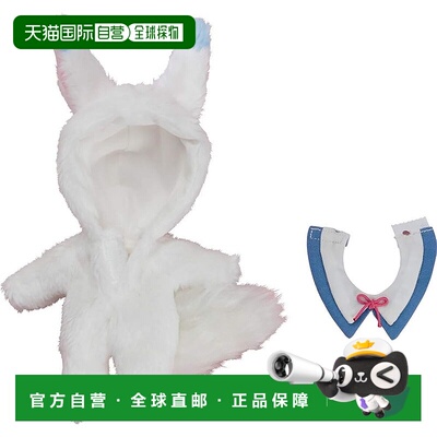 【日本直邮】粘土人娃娃 Fate/Grand Order Kigurumi 睡衣 [Fou-k