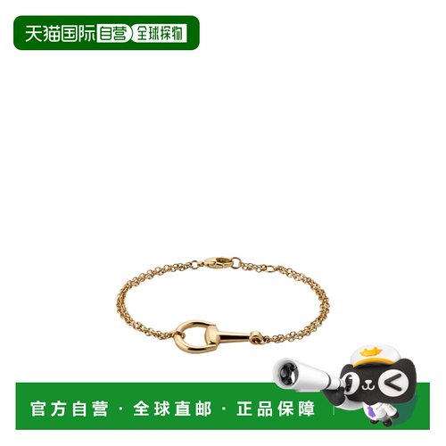 1h可退 Gucci 马衔扣链条手链 795812J8500