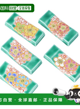 日本直邮九谷烧筷子架 5 件套 Hanakimai / Mariko Nakagawa 餐桌