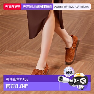 日本直邮日潮 KEEN 女款 HOWSER II秋冬毛绒休闲鞋一脚蹬小羊蹄