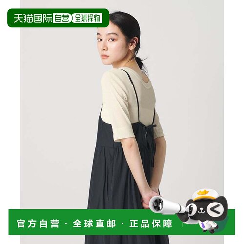 日本直邮聚酯纤维 2WAY 紧凑型T恤吊带 WHITE OFF