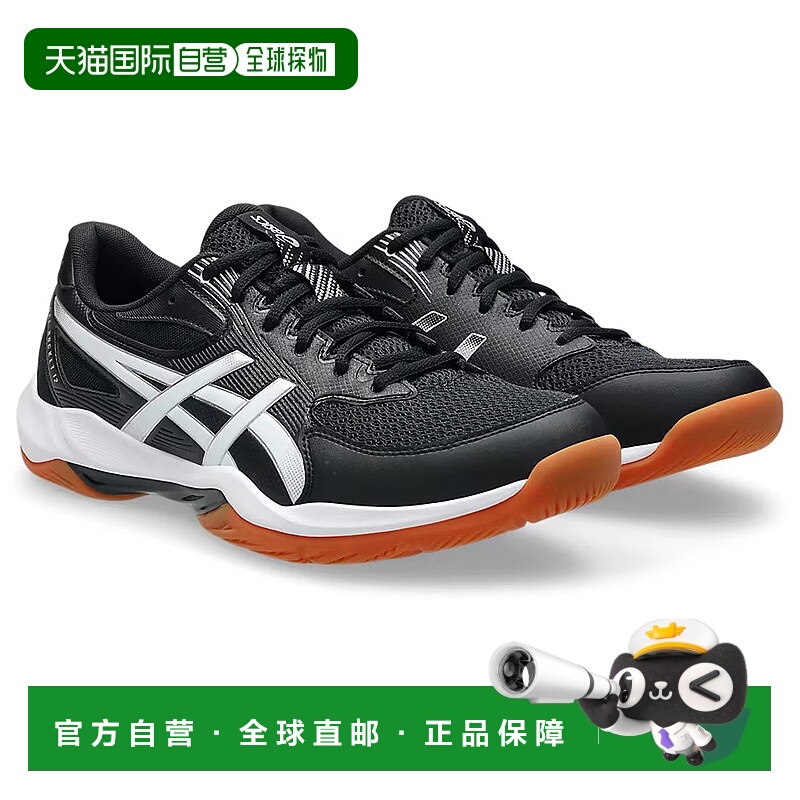 日本直邮ASICS亚瑟士男女同款运动训练鞋1073A080-001