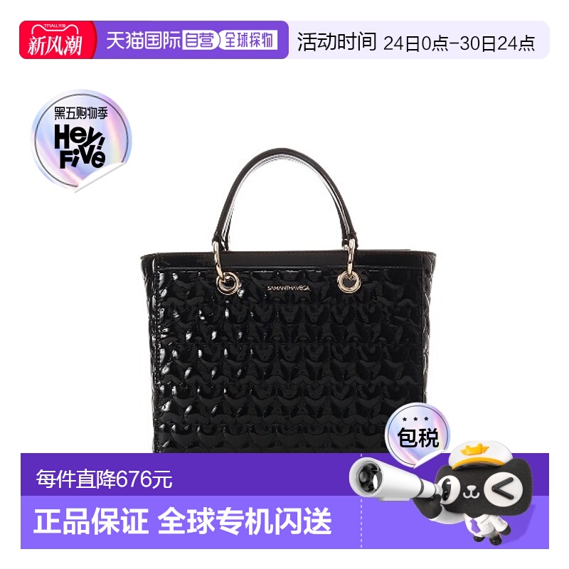 1h可退 日本直邮Samantha Vega 女士心形刺绣手提包 000725101901