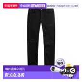 牛仔长裤 香港直邮Amiri 仿旧修身 PXMD001