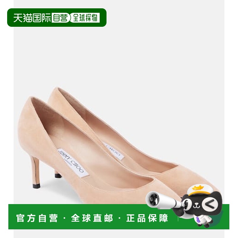 1h可退 香港直邮Jimmy Choo 周仰杰 女士 Romy 60 绒面革浅口鞋