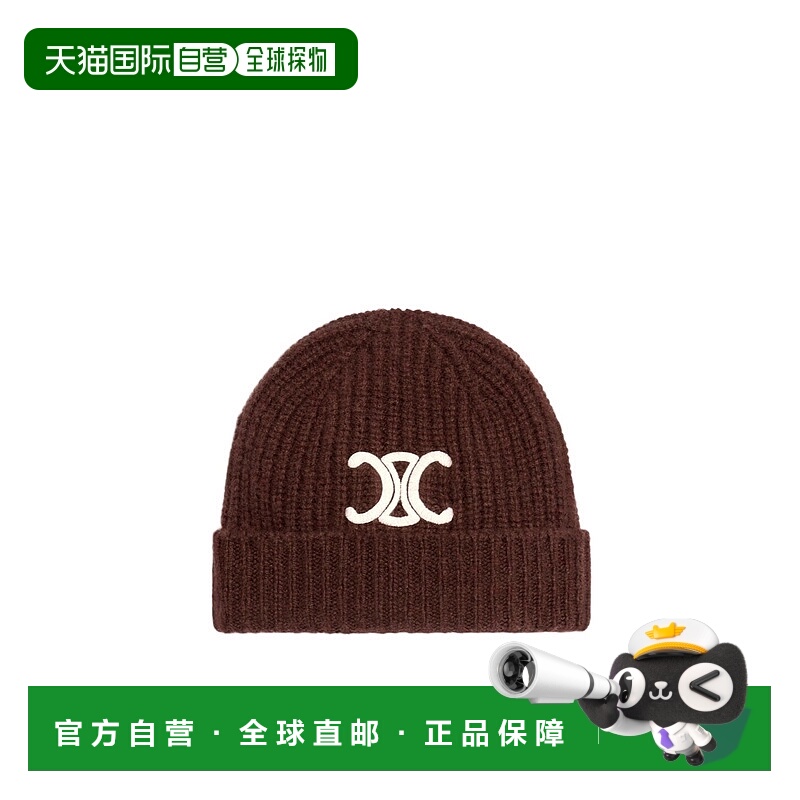 香港直邮Celine TRIOMPHE 无缝羊绒便帽 AA08P384D.针织帽