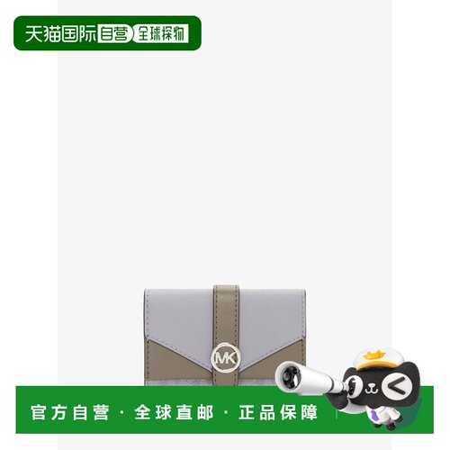 日本直邮MICHAEL KORS 格林威治三折钱包中号MK签名迈克尔科尔斯