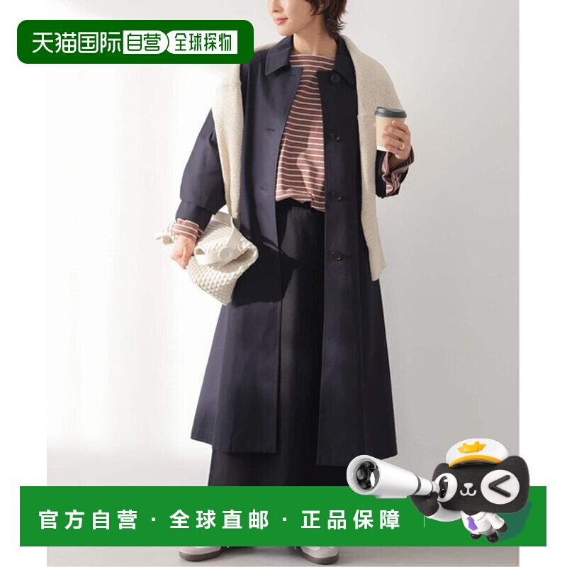 JOURNAL STANDARD 追加2 苏比马棉立领大衣