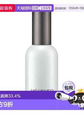 韩国直邮郑瑄茉 JUNG SAEM MOOL 珍珠发酵焕颜亮肤水感清爽面正品