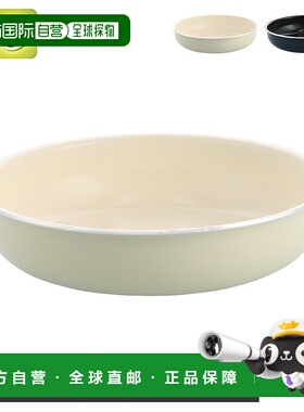 日本直邮GREENPAN Click Chef 煎锅20 厘米26 厘米陶瓷涂层适用于