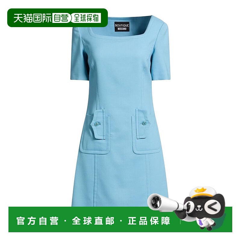 1h可退 【美国直邮】boutique moschino 女士 连衣裙