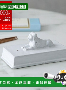 自营 Astier de Villatte 狮子板香座 ENCLIO3陶瓷