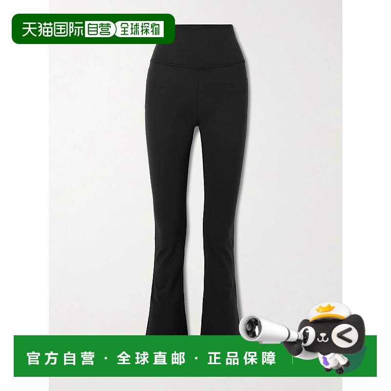 1h可退 香港直邮潮奢 Lululemon 女士 Groove Nulu™ - 32.5