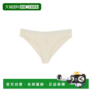 Sander Jil 吉尔 桑达 徽标比基尼三角 1h可退 女士 香港直邮潮奢