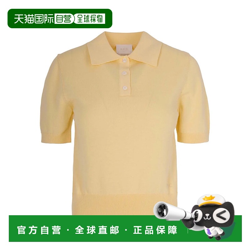 香港直邮A.P.C. 女士针织衫 COEZJF23479DAB SS2026 浅黄色 A.P.C