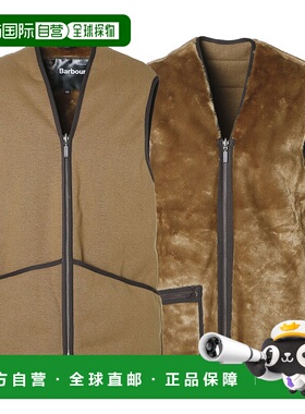 日本直邮Barbour 马甲马甲女士大号可选 mli0004br31绒背心拉链内