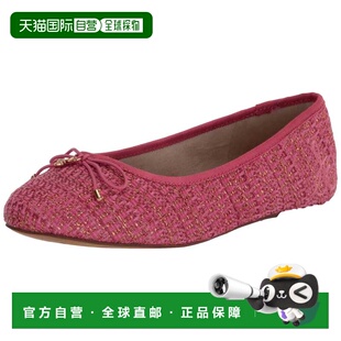 自营Sam Edelman Felicia Pink Boucle  I28931F651 Pre-School -