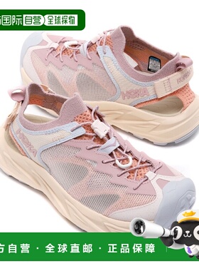 韩国直邮HOKA ONE ONE W HOPARA 2 航空 (1162536-QZS) 越野跑鞋