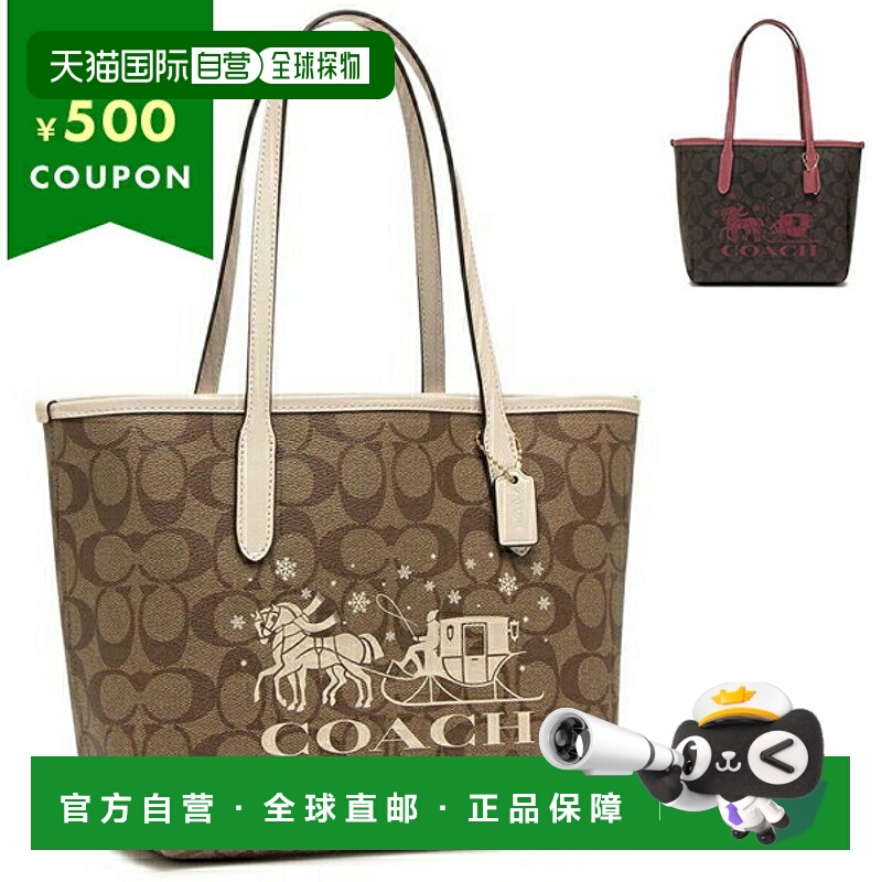 日本直邮Coach蔻驰女包Outlet MiniCity手提包SignatureCanva