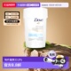 香港直邮Dove多芬止汗体香剂医级防护专业温和全粹清洁48g正品