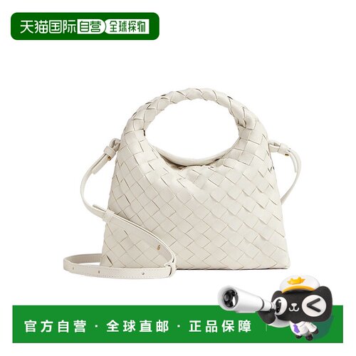 【99新未使用】香港直邮Bottega Veneta 迷你Hop斜挎包 777586V3I