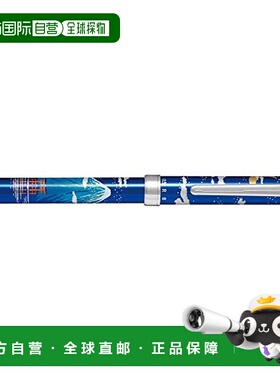 【日本直邮】Pilot百乐  多功能圆珠笔 蓝色 BTHM-3SR-TFL