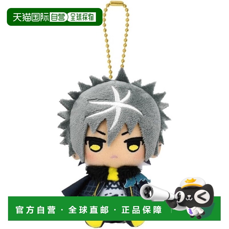 【日本直邮】万代Nui Fragaria Memories 毛绒吉祥物 Bud Balma 6