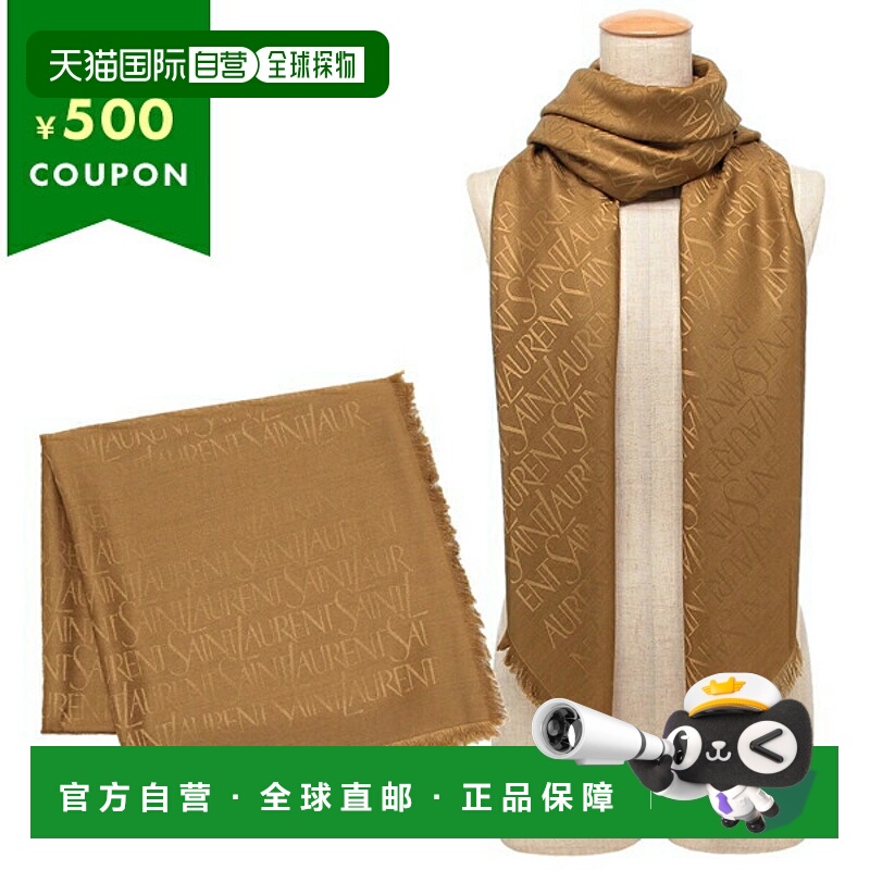 日本直邮Saint Laurent Paris 女士卡其绿色围巾/头巾/披肩SAINT