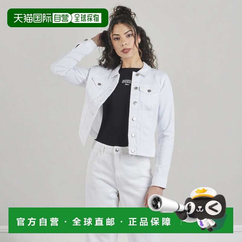 欧洲直邮Only衣服女牛仔外套白色ONLWONDER DNM图片