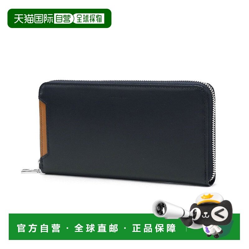 日本直邮master-piece 真皮男女通用圆形拉链钱包 Notch 圆形拉链